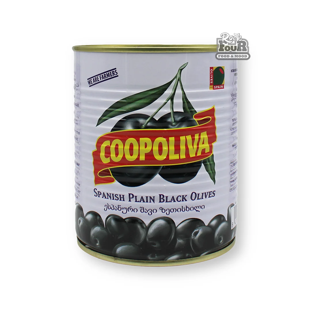 Ձիթապտուղ սև «Coopoliva» կորիզով 850գ